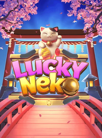 Progressive jackpot slot game cover