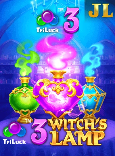 Megaways slot game cover
